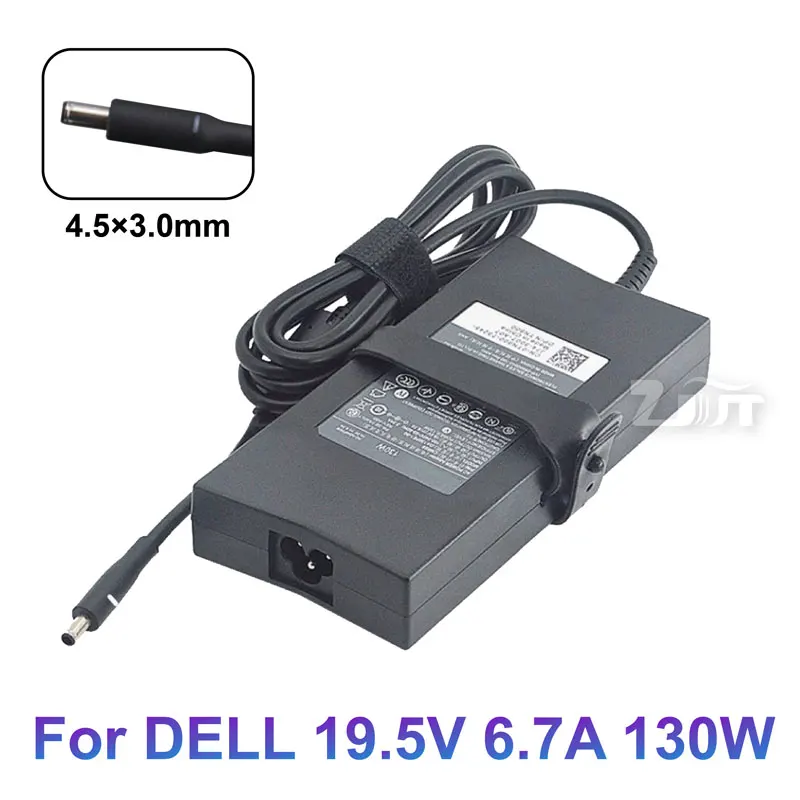 19.5V 6.7A 4.53.0mm AC Laptop Adapter สำหรับ Dell Precision M6300, Inspiron 15, XPS 14, XPS 15, 9530: รีวิวและคำแนะนำ