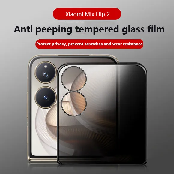 

Изогнутое закаленное стекло для конфиденциальности для Xiaomi Mix Flip 2, Xiaomi Mix Flip 5G, экран, анти-подглядывающая пленка, подглядывающая пленка
