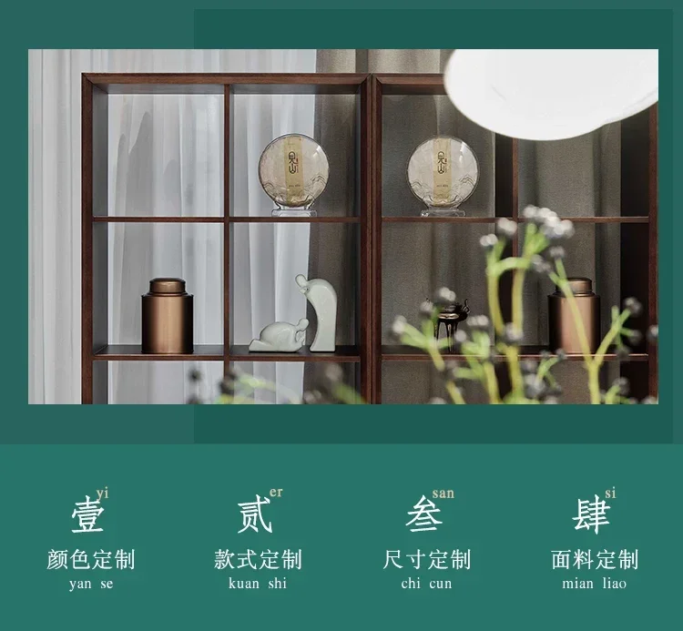 New Chinese solid wood TV cabinet storage locker integrated