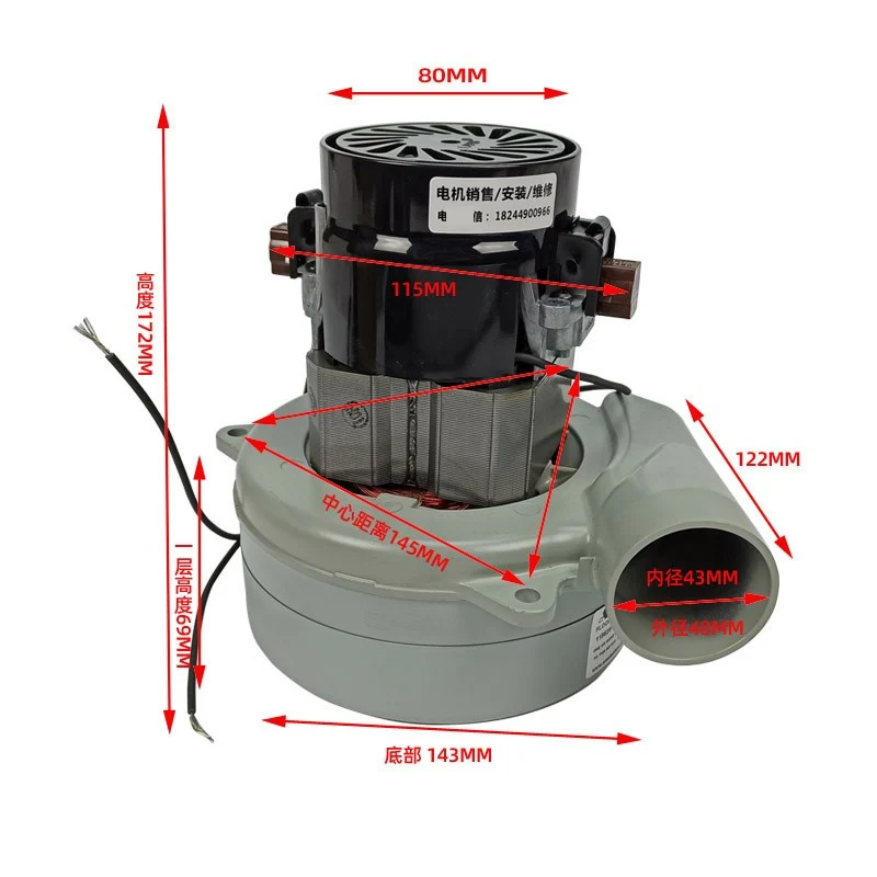 Vacuum Cleaner Washing Motor Fit for AMETEK 119625-00 Motor for Washing Floor Scrubber Filling Machine