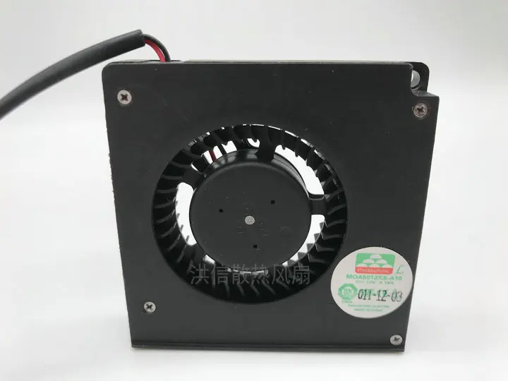 Original MGA5012XS-A10 12V 0.19A 5.5CM graphics card small blower silent fan