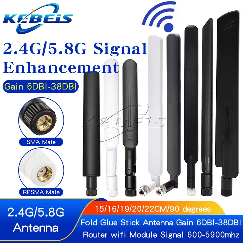 1 SZT. Antena samoprzylepna SMA dual band 2.4G/5.8G/5G o wysokim zysku 8dBi, dwuzakresowa antena do routera WIFI, antena dookołowa.