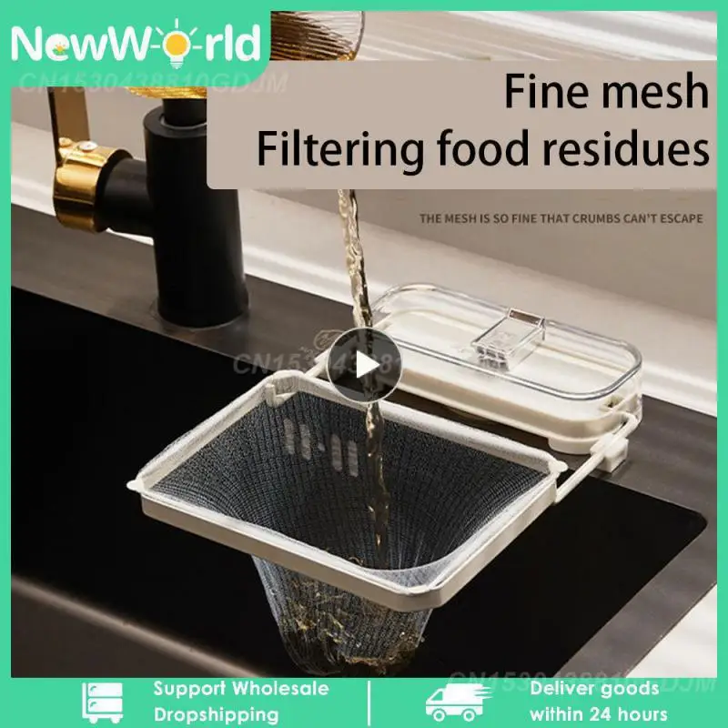 Suction Cup Sink Filter Screen Sink Organizer Kitchen Storage Bag Drain Rack Disposable Trash Bin Trash Can Garbage Cans ﻿