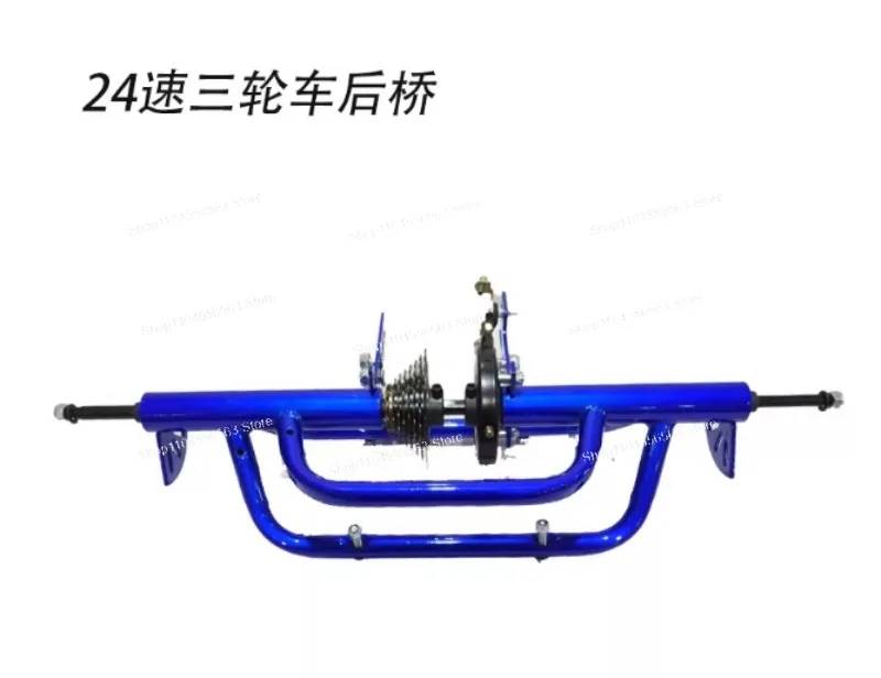 Vintage Pedal Tricycle Rear Axle Assembly Replacement Parts Heavy Duty for Old Style Cargo Bike Repair DIY