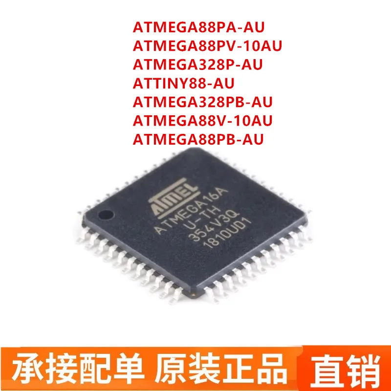 10adet ATMEGA88PA-AU 88V-10AU 88PA-AU PV-10AU ATMEGA328P-AU PB-AU Microcontroller Chip
