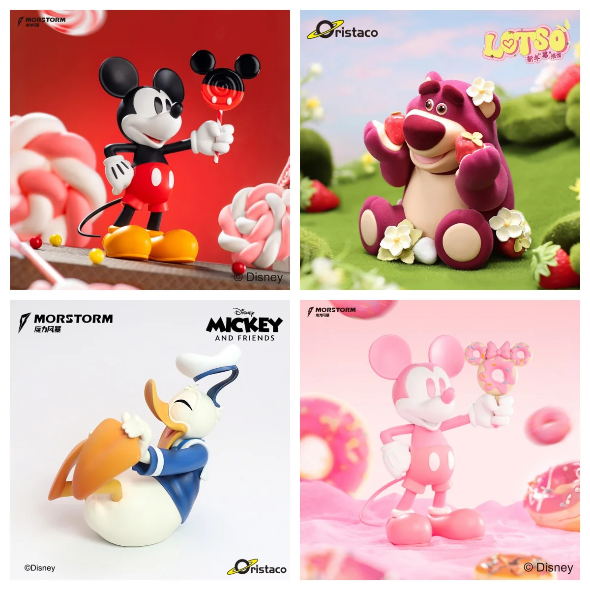 

HIPLAY MORSTORM Classic Series Ice Cream Mickey Color Variant Art Figurine