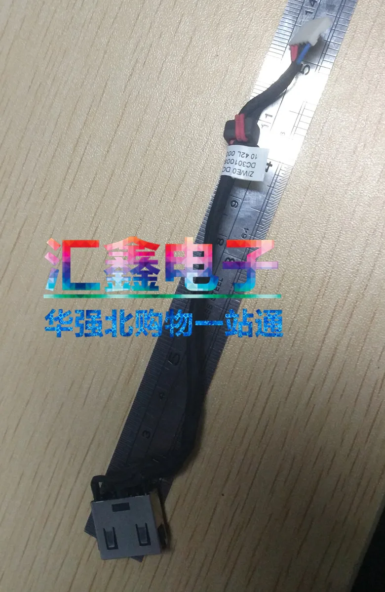 

For Lenovo B50-70 B40-70 B40-45 B40-30 E40 Power Interface Charging Head with Cable DC-IN