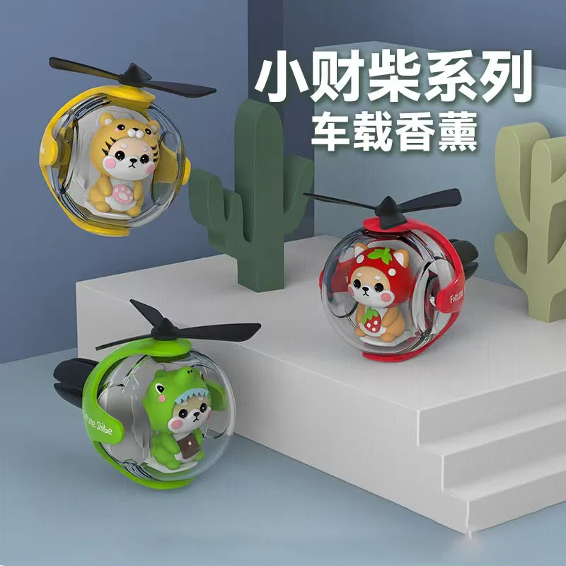 

New Authentic Sanrio Small Airplane Car Aromatherapy Cartoon Model Car Decoration Cute Toy Ornaments