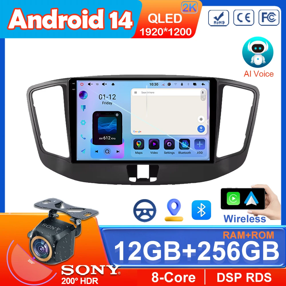 7862 Android 14 Car Radio Wireless Carplay For Chery Envy E5 2011-2014 Stereo Head Unit Multimedia Player GPS Navigation No 2din