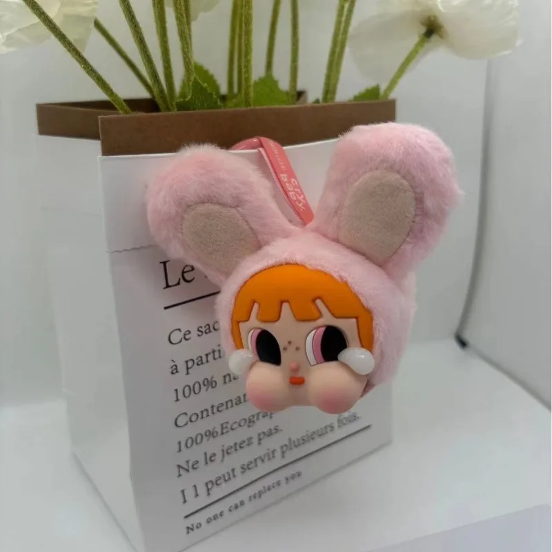 The Powerpuff Girls Season Plush Car Keychain Buttercup Children's School Bag Pendant Blossom Anime Peripheral Holiday Gift