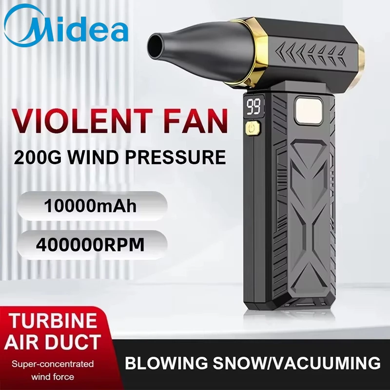 

Midea 2 в 1 Violent Fan 1000000 об/мин Супер мощный воздуходувка Вакуумный всасывающий пылеочиститель Бесщеточный турбо-сильный ветер