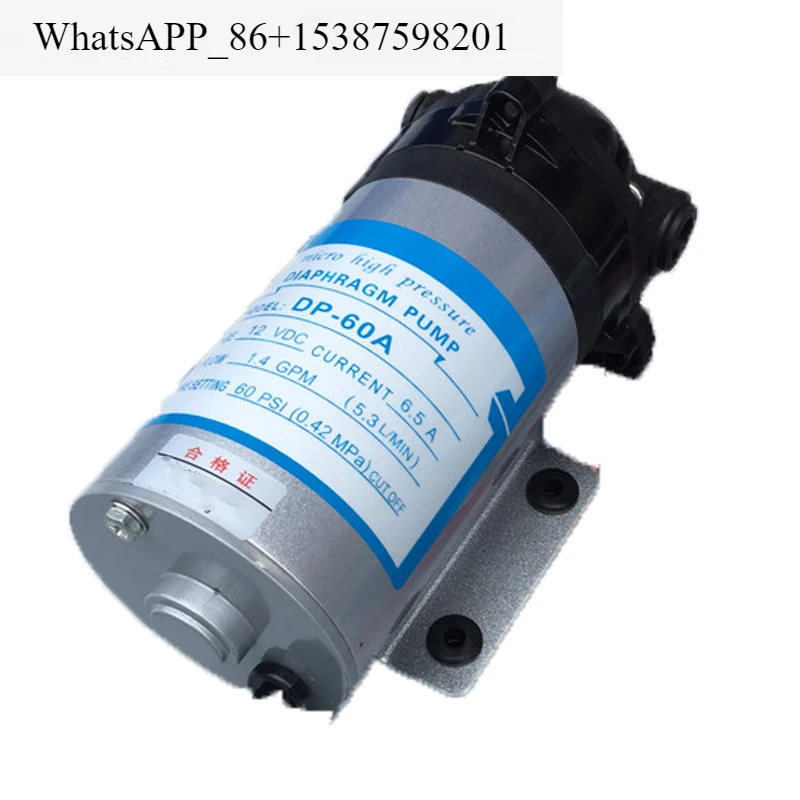 DP-60A Type 20W High Pressure Self-Priming Diaphragm Water Pump DC12V 5M Suction