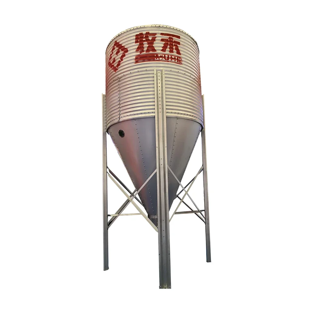 Factory Direct New Stainless Steel Square Silo Auger for Paddy Storage Safety-Related Grain Storage Equipment for Farms