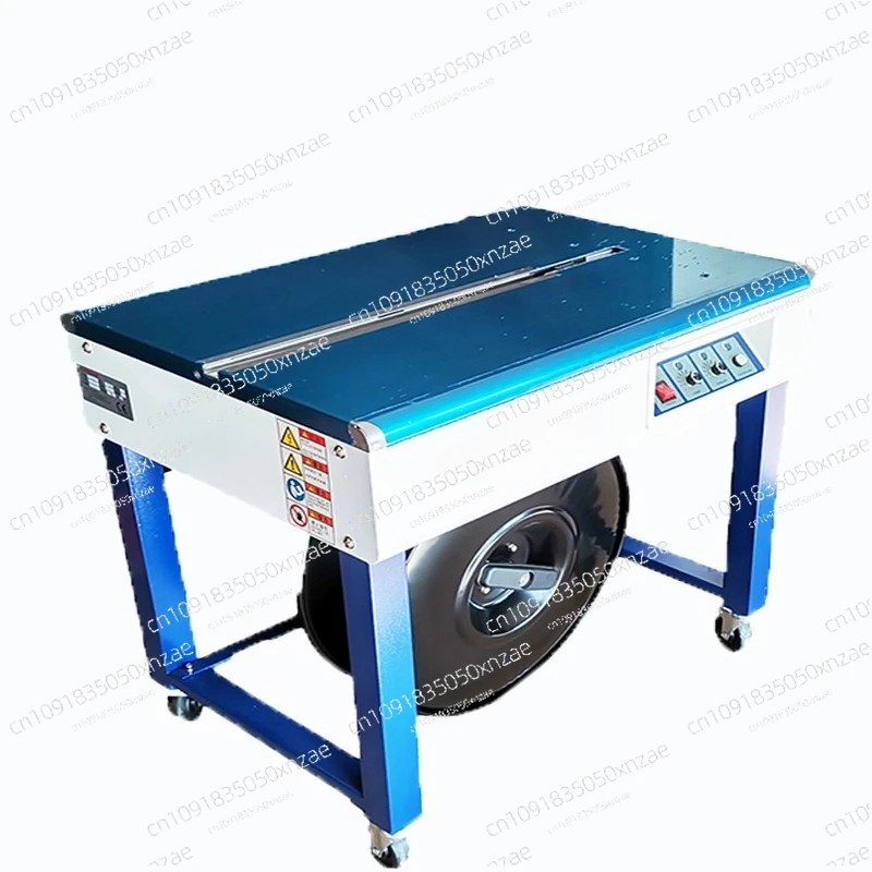 

High-speed baler, full semi-automatic sealing machine, bundling tube carton spot wholesale