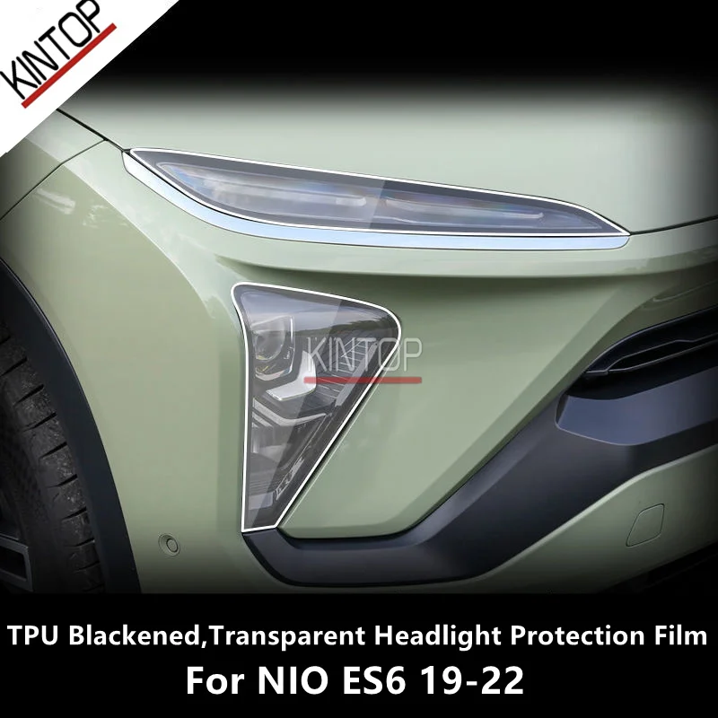 

For NIO ES6 19-22 TPU Blackened,Transparent Headlight Protective Film, Headlight Protection, Film Modification