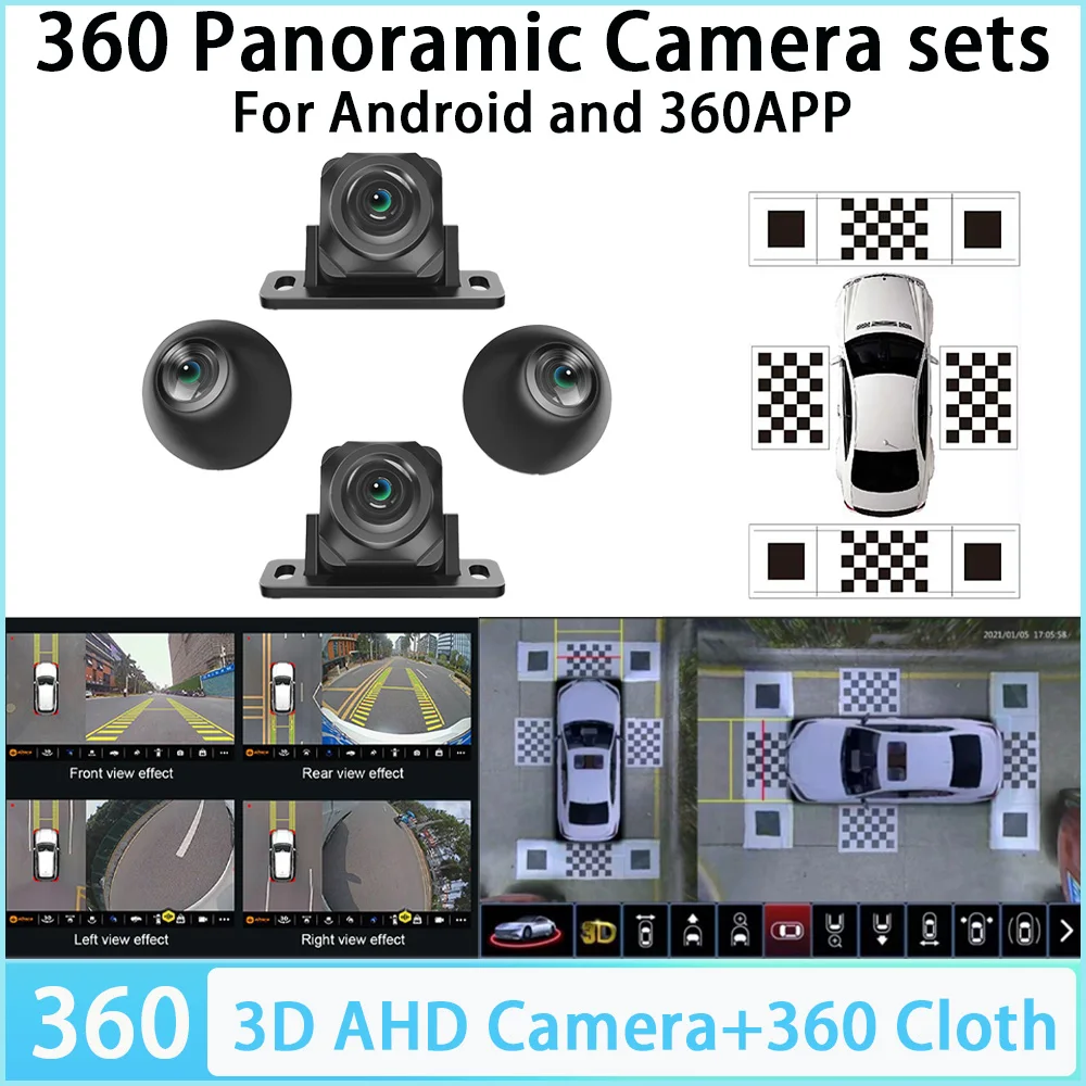 

360 Panoramic Camera System sets For Android Auto Radio 360APP 3D AHD 1080P 720P sn307 WDR 4 Cameras Car Mat Calibration cloths