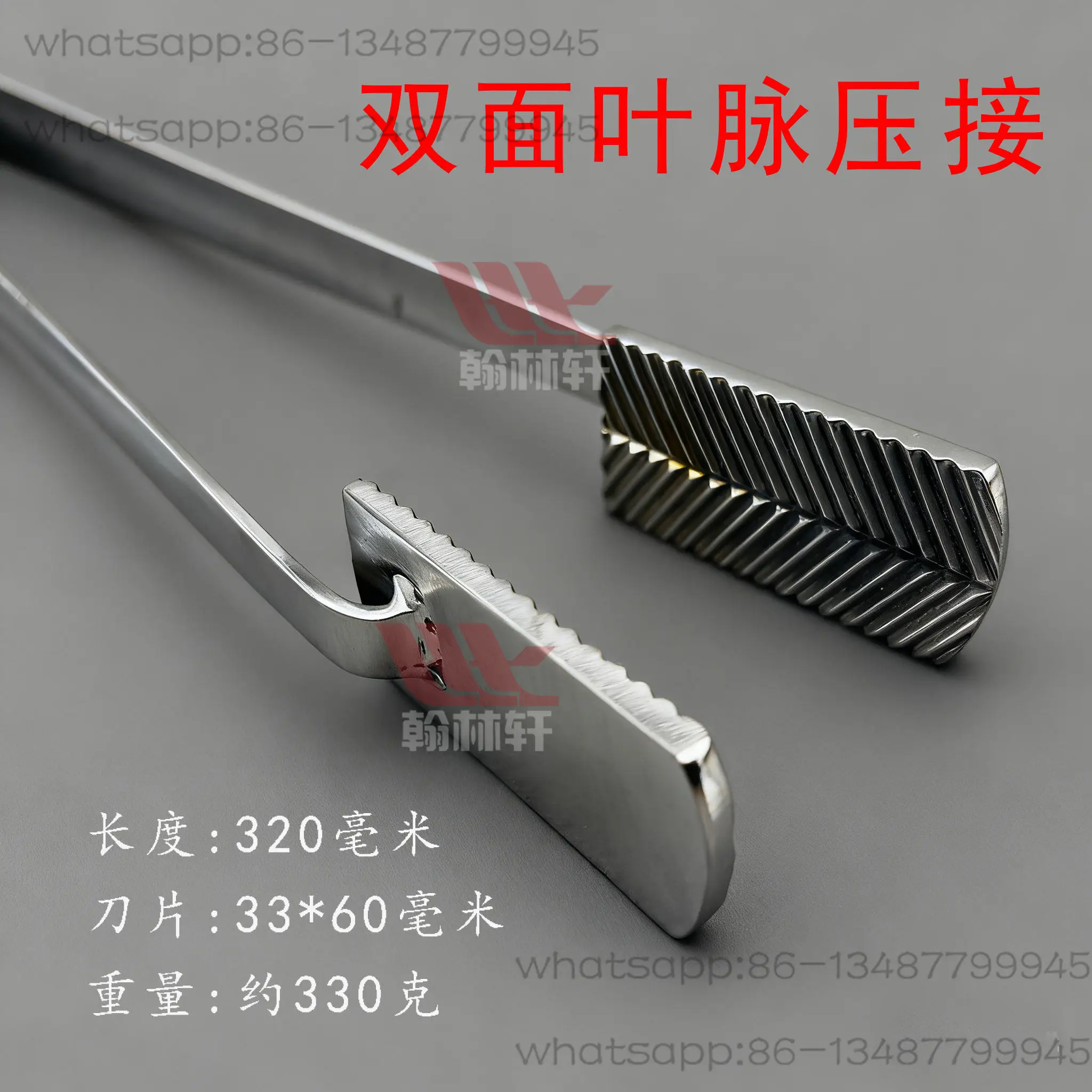 Leaf Vein Crimping Blowing Glass Tool Leaf Vein Clamp Tweezers Leaf-shaped Clip Leaf Clamp