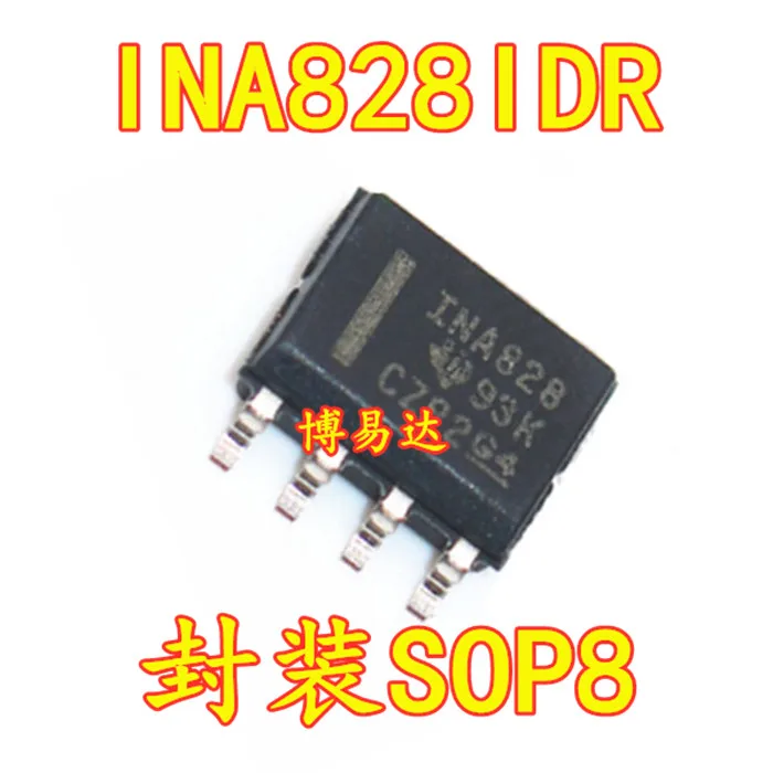 INA828IDR INA828 SOP8    10pcs