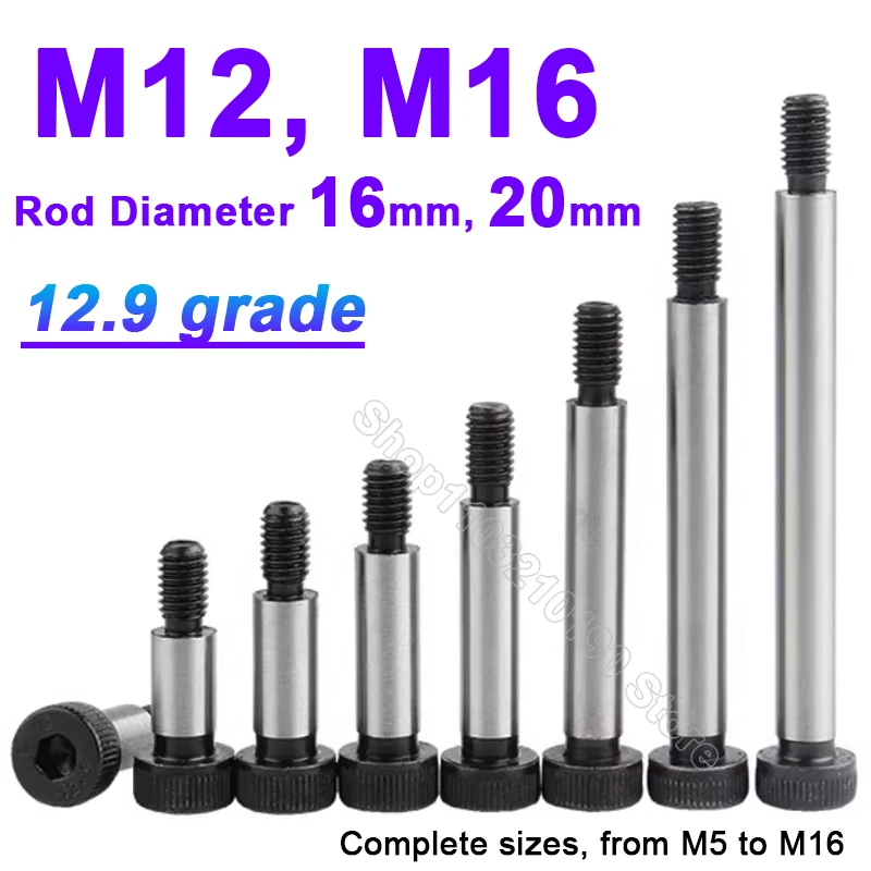 

1pc M12 M16 Rod Dia=16mm 20mm Grade 12.9 Hex Hexagon Socket Cap Head Shoulder Roller Bearing Screw Bolt High Tensile L=15-150mm