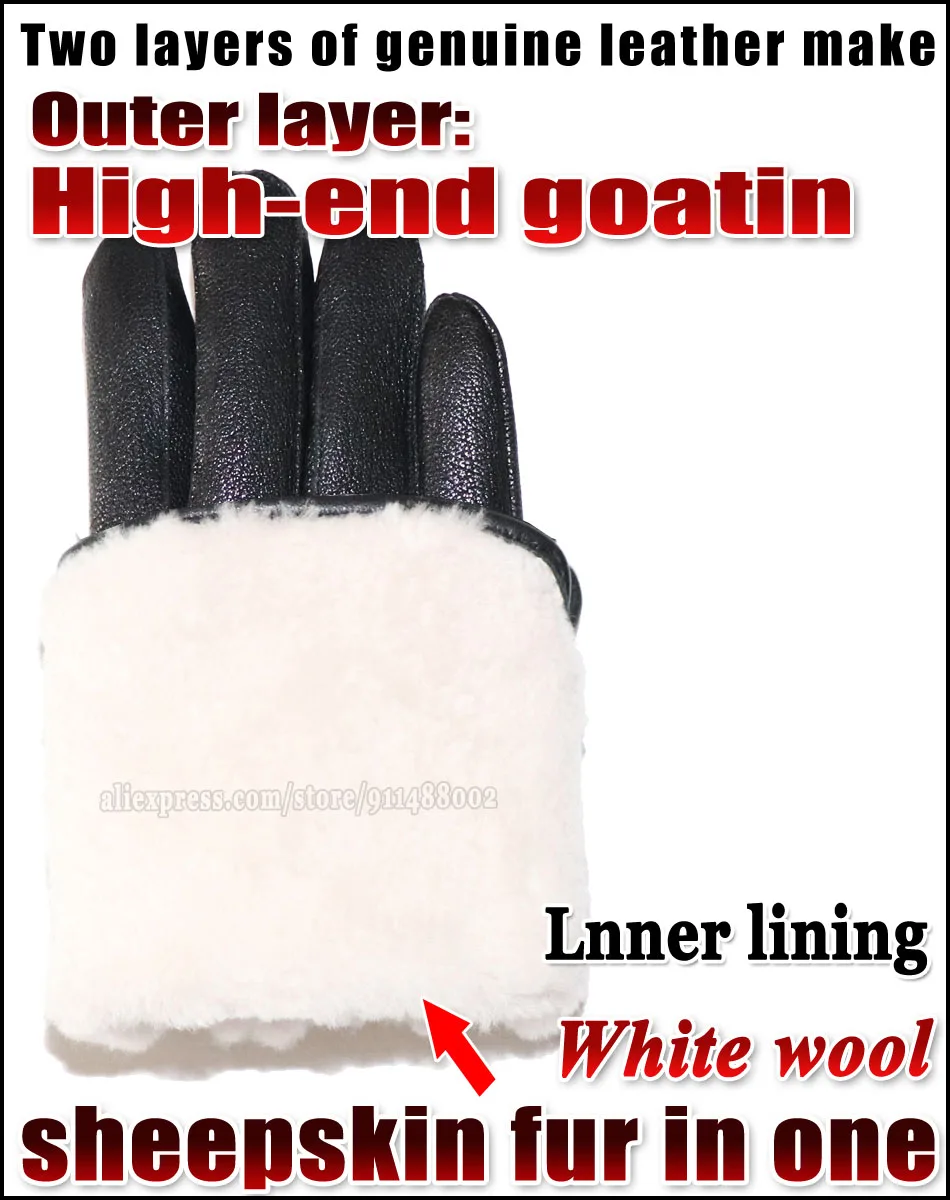 Deerskin textured goatskin gloves women\'s winter fur integrated warm wool thickened leather sheepskin real fur fur touch screen