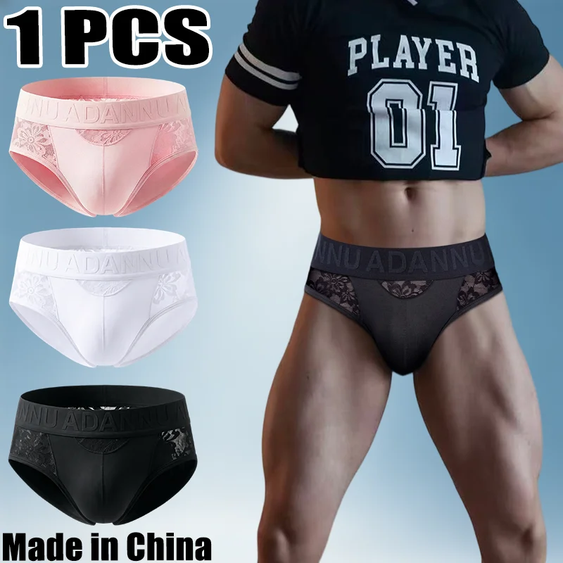 Men's Lightweight Breathable Modal Briefs Underwear Lace Splicing Sexy Hip Raise Comfortable Man Underpants Pure Desire