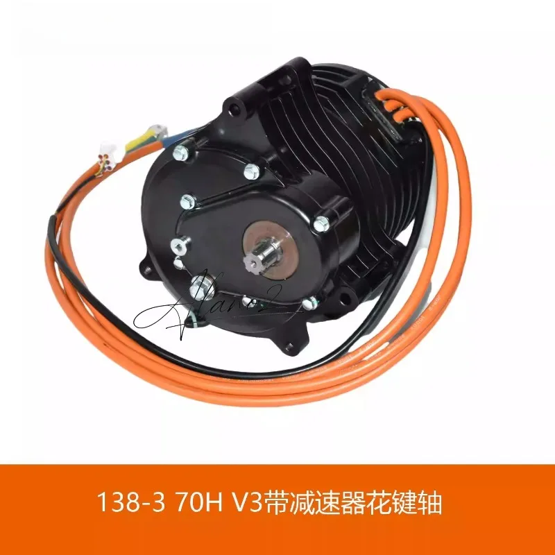 QS138 70H 3000W Mid Drive Motor Brushless Gear Reduction Central Motor for ATV Electric Quad Bike Scooter