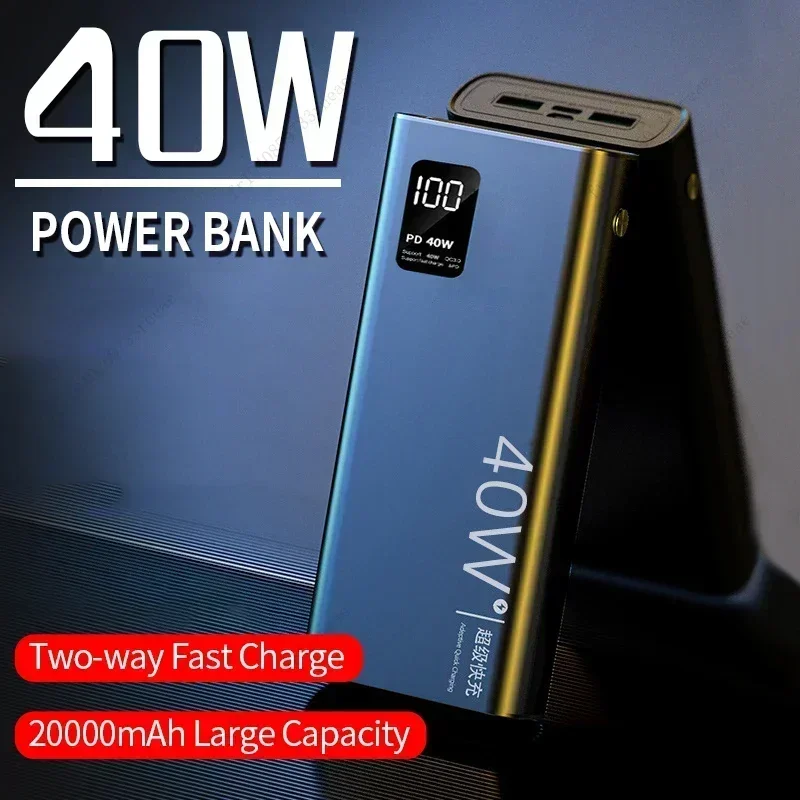 40W Super Fast Charging Power Bank Portable 20000mAh Charger Digital Display External Battery For IPhone Xiaomi Samsung