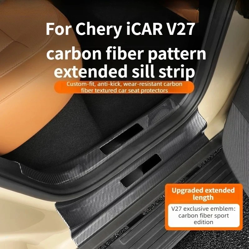 

For Chery ICAUR ICAR V27 Car Extended Threshold Strip ABS Carbon Fiber Anti-scratch Sill Strip Guard Four Doors Sill Protector
