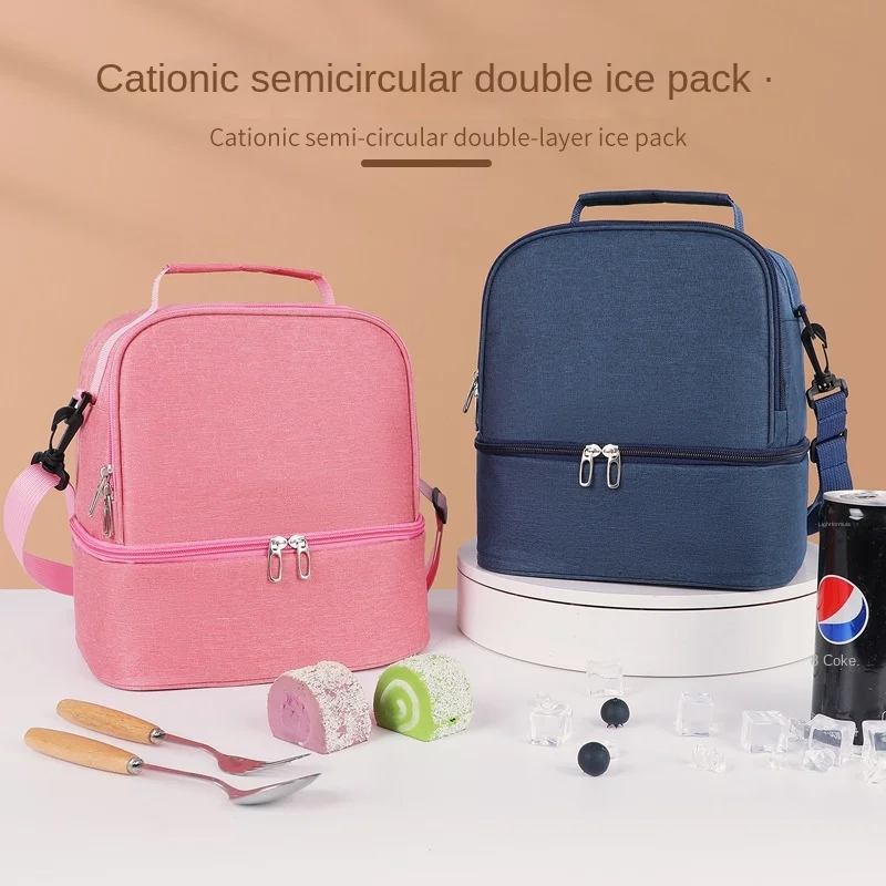 

Изолированная сумка Портативная сумка через плечо для ланча Большая вместительная катионная ткань Водонепроницаемая