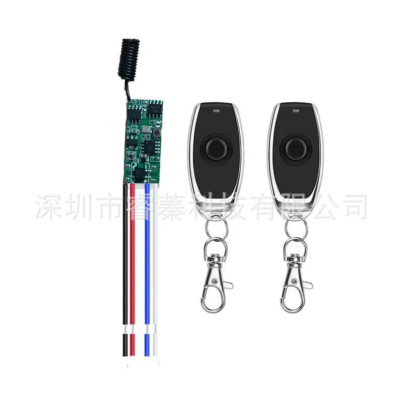 Semi-automatic fingerprint lock electronic lock retrofitted wireless remote control module office miniature