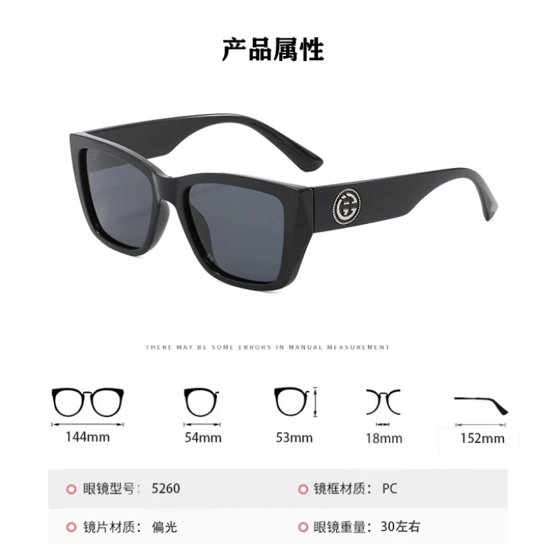 New Vintage Square Sunglasses Women Fashion Sunglass Luxury Brand Design Sun Glasses UV400 Protection Gafas De Sol Para Hombre