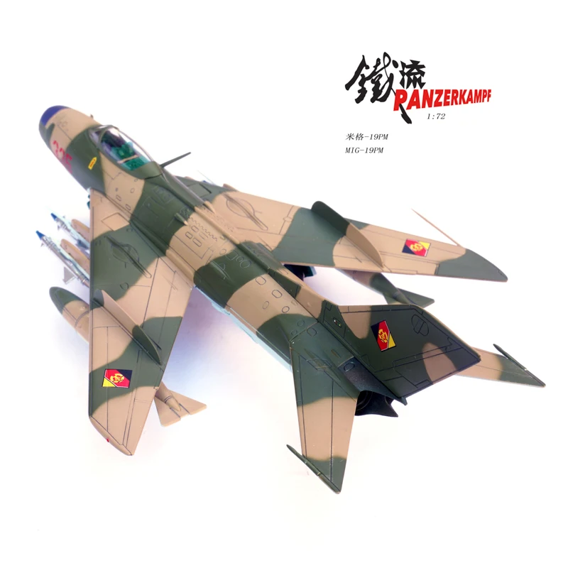 1:72 Scale MiG-19 Fighter Jet MIG-19PM Military Fighter Model Diecast Alloy Ornament Collection Souvenir Classics Toys Gifts