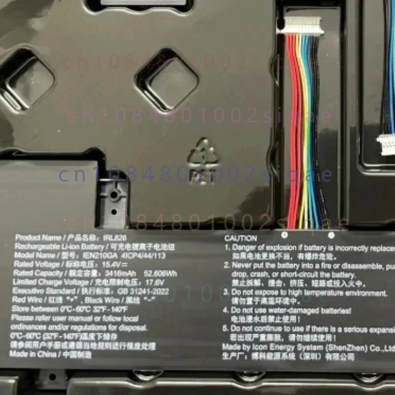 New 4044B6 4ICP4/44/113 Laptop Battery 15.4V 52.606Wh 3416mAh For RUIXI IRL826 IEN210GA Netbook Tablet PC%100 test