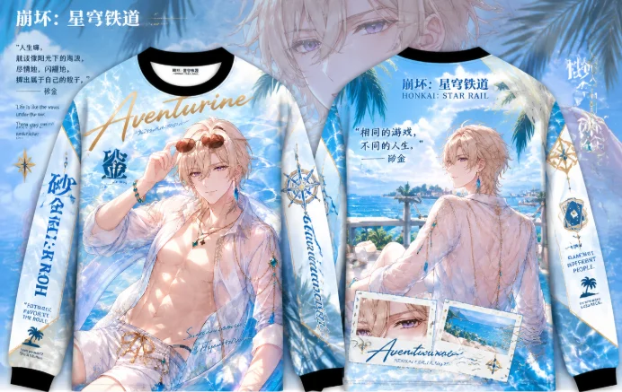 Honkai Star Rail Aventurine 3D All‑Over Print Long Sleeve Sweatshirt Men Women Anime Game Pullover Tops