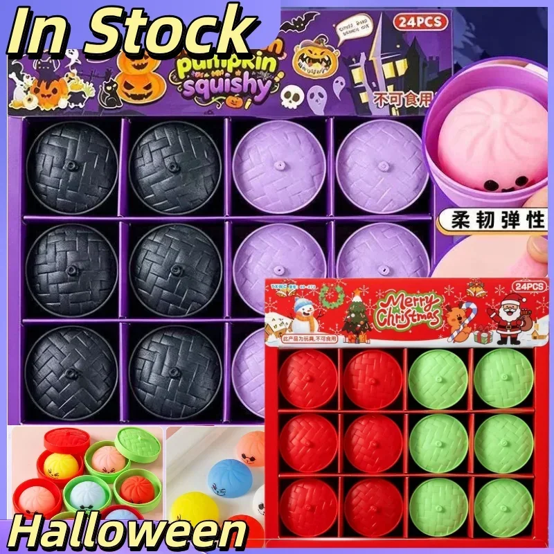 Mini Dumpling Squishy with Steamer - Cute Food Shape Squeeze Fidget Toy, Soft Sensory Stress Relief Toy for Halloween Christmas