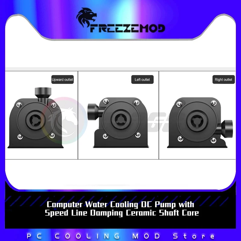 

FREEZEMOD Computer Water Cooling DC Pump with Speed Line Damping Ceramic Shaft Core. 3600RP 5M Flow 600L/H PU-SC600