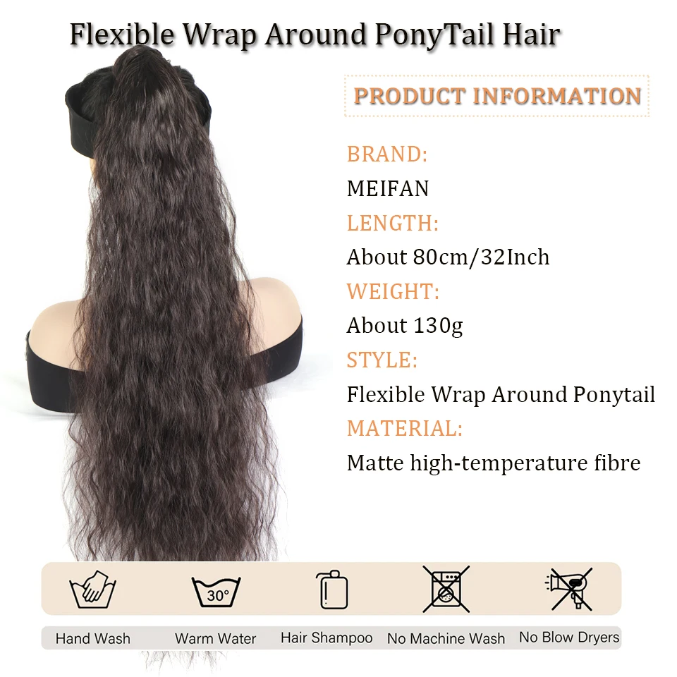 Meifan 32Inch Flexibele Wikkel Rond Paardenstaart Lange Wate Golf Gelaagde Synthetische Natuurlijke Nep Paardenstaart Haarstuk Extensions Voor Wome