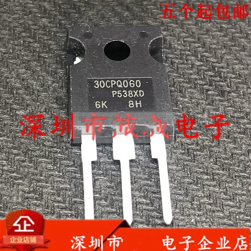 

5-20PCS 30CPQ060 60V 30A