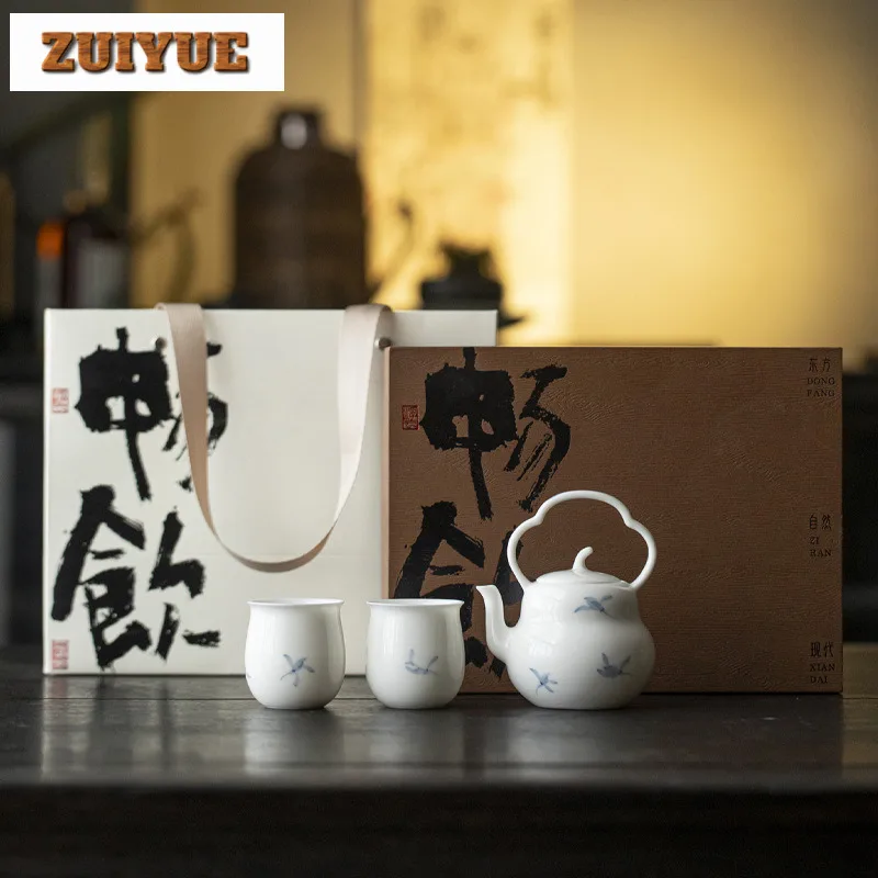 

Набор чайников с тыквой и петлей, креативные осенние чашки с орхидеей и подарочной коробкой, 1 горшок, 2 чашки, чайная посуда, подарки для рукоделия