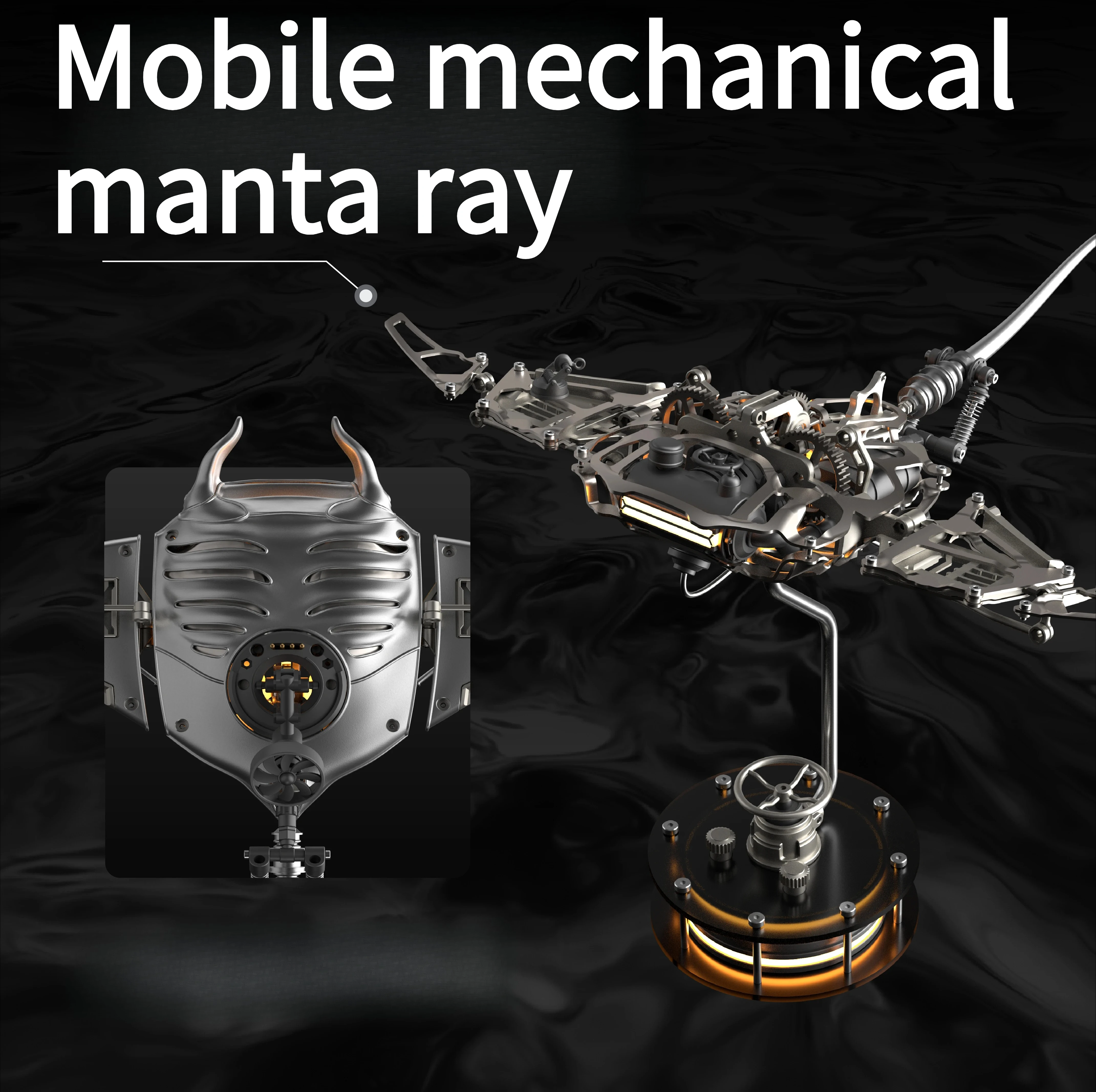 High-end Mechanical Devil Fish Dynamic Bionic Metal Home Desktop Ornament Creative Collection Gift