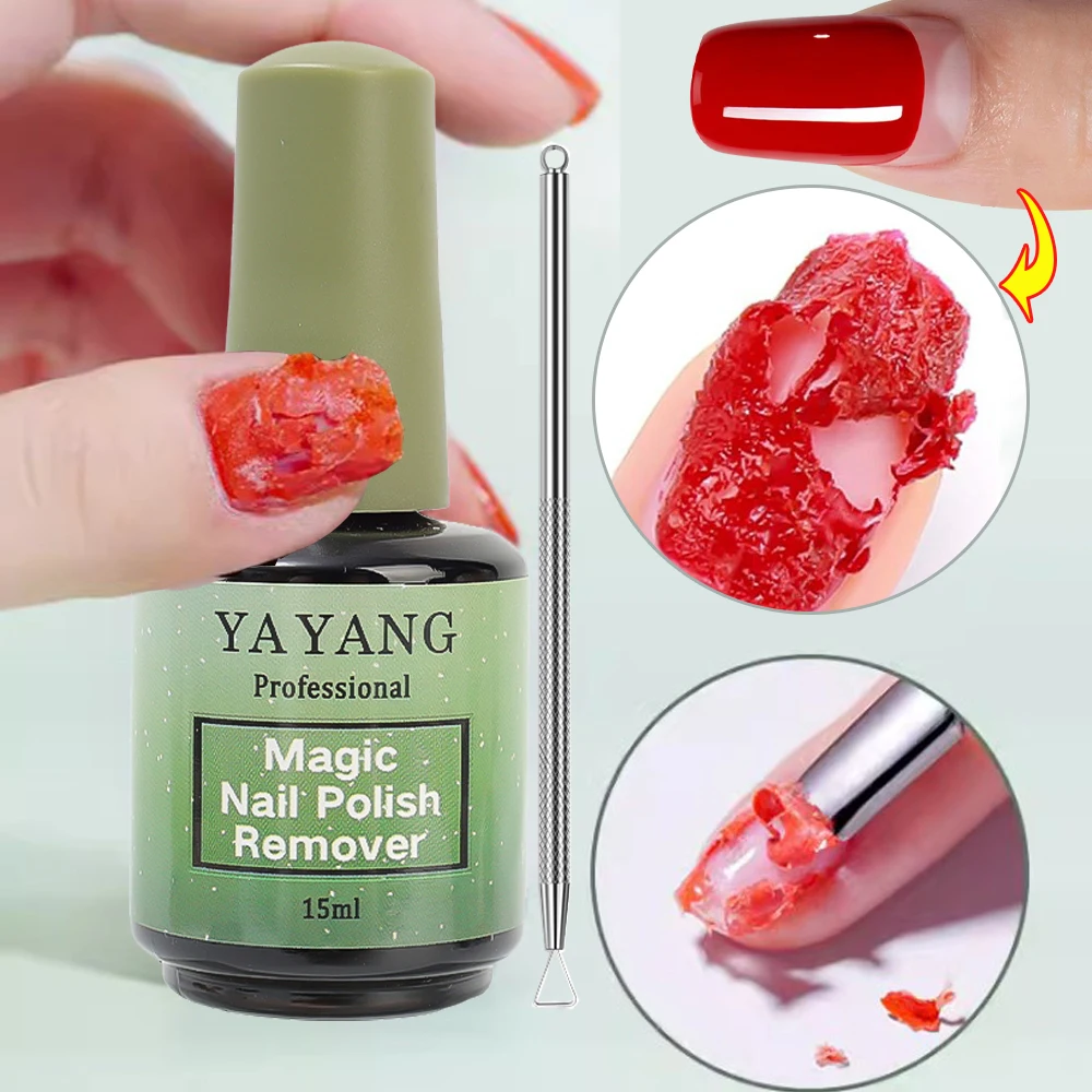 Magic Fast Remover Nail Gel Nagellak Lak Weken Uv Cleaner Functie Gel Verwijderen Tool Nail Art Voor Manicure Met Staaf Tool