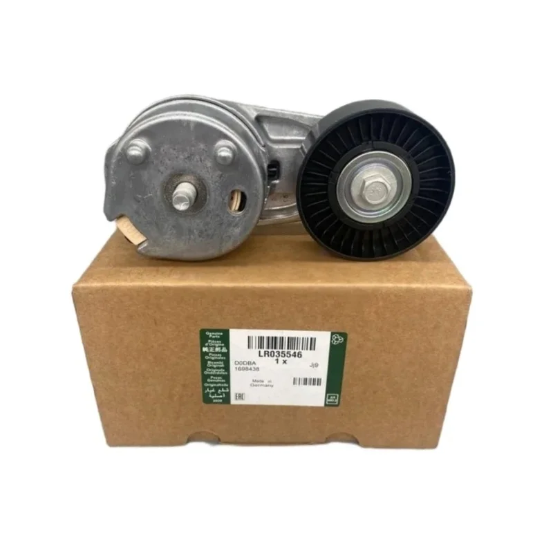 GENUINE LR035546 Belt Tensioner Pulley For Land Rover Discovery LR4 Range Rover LR010756 LR071035