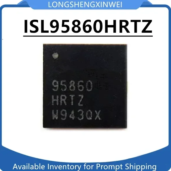 isl95860hrtz-isl95860-Новая-посылка-qfn32-Оригинальный-чип-управления-питанием