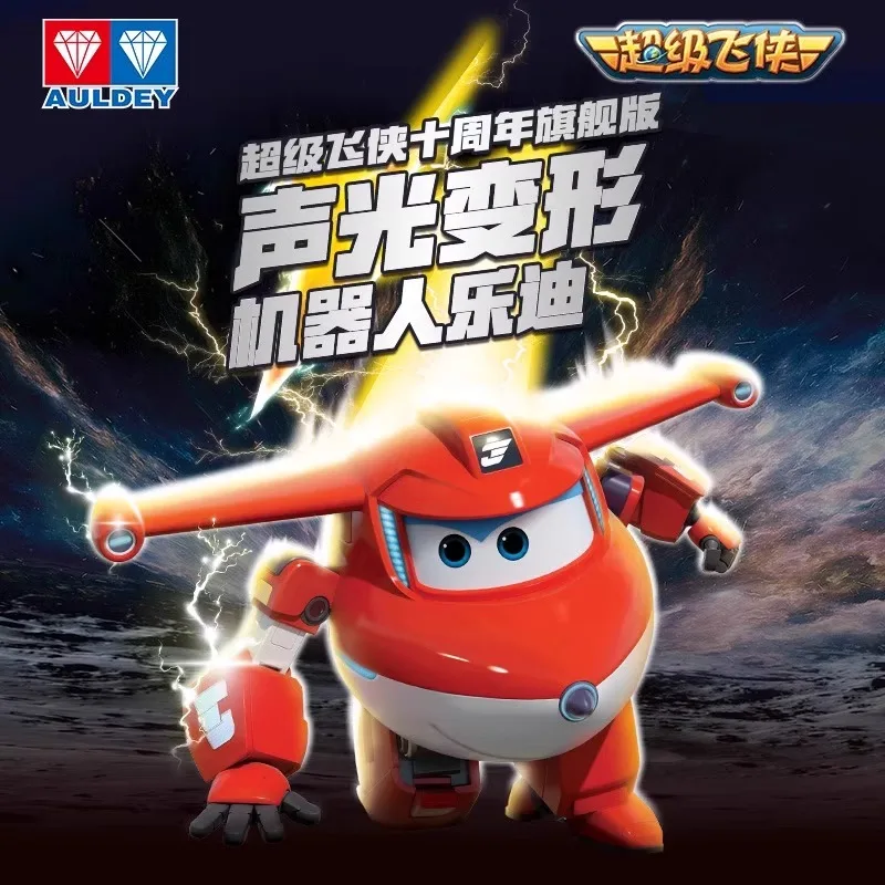 Auldey Original Super Wings Jett juguete transformador de gran tamaño luz y sonido Robot regalo de vacaciones para niños adornos de modelos coleccionables