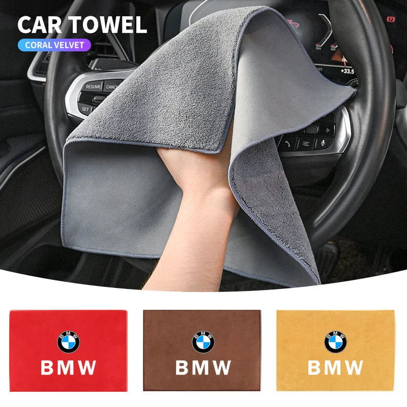 New Cars Wash Microfiber Towel Car Cleaning Drying Cloth Detailing Towel For Bmw E46 E90 E60 F10 E36 F20 F20 F40 E88 M3 M4 M5 M6