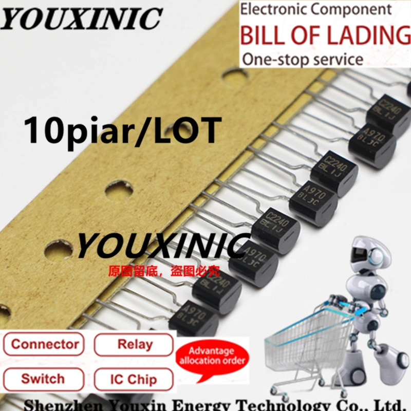 YOUXINIC 100% New Imported Original  2SA970-GR 2SC2240-GR  2SA970-BL 2SC2240-BL  2SA970  2SC2240  A970 C2240 TO-92  Audio Triode