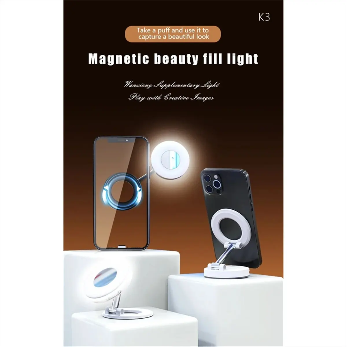 2in1 Portable Foldable Magnetic Phone Holder with Rechargeable Fill Light for Travel, Desktop, Selfies, Video, Makeup A