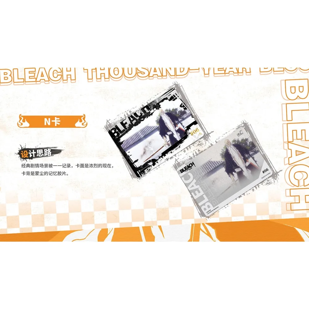 정품 애니메이션 블리치 ​​컬렉션 카드 Kuchiki Rukia Kurosaki Ichigo 천년의 혈액 전쟁 희귀 캐릭터 스탬프 카드 아이 선물