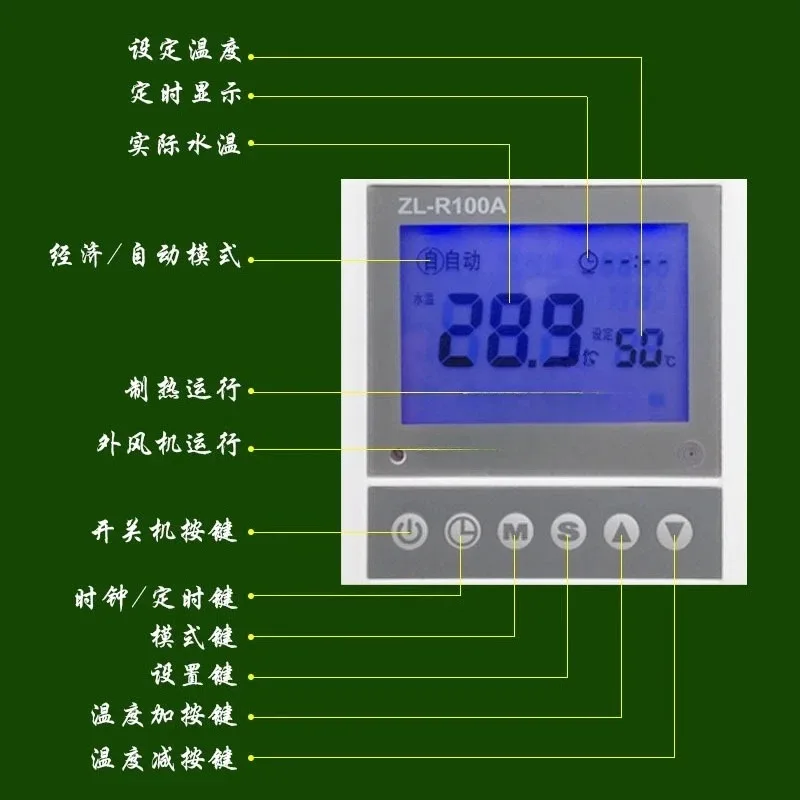 Air Source Heat Pump Water Heater Universal Board - Control Main Board, Home Water Heater Modification Panel