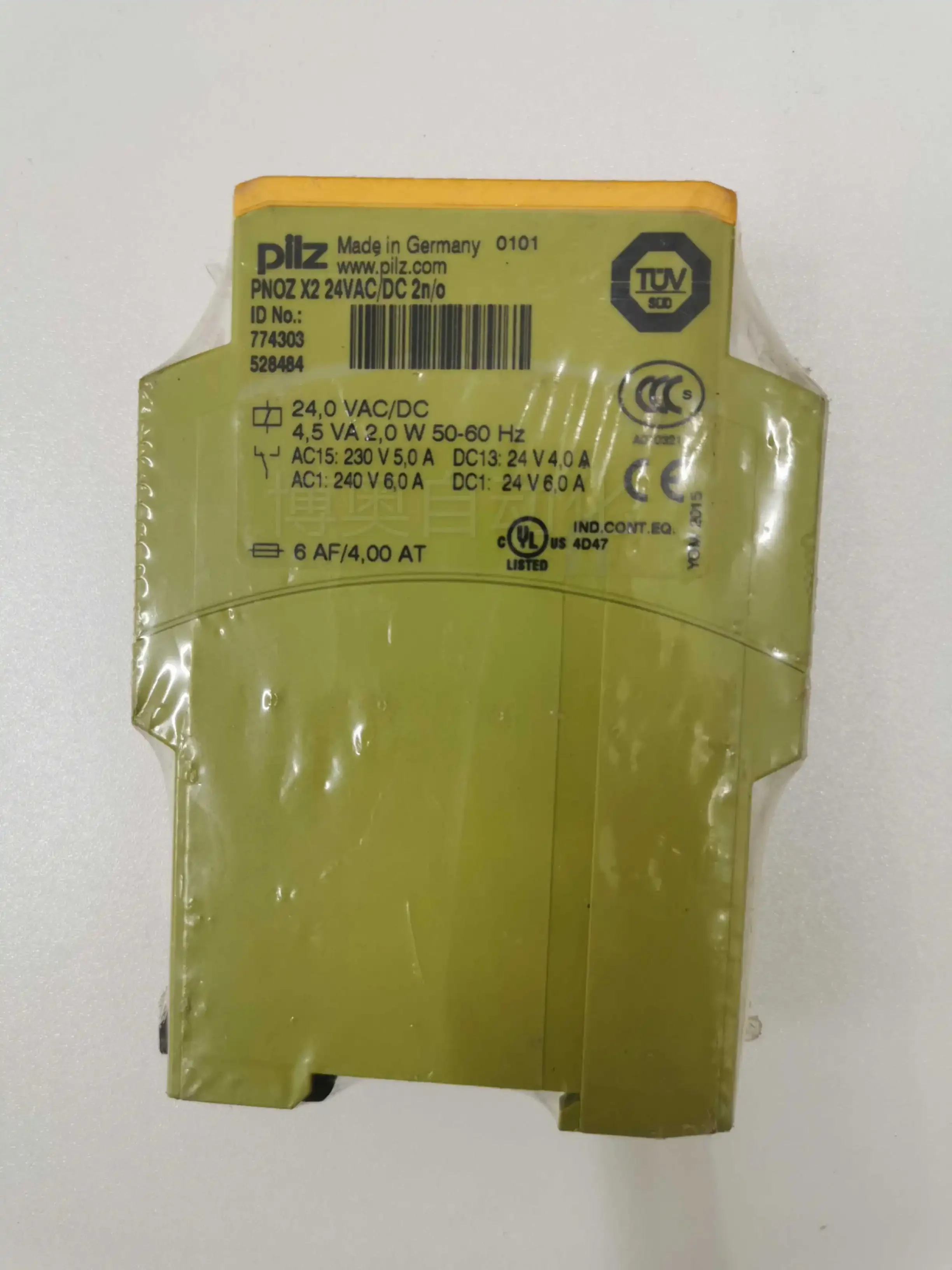 2025.4 Imported Fro…